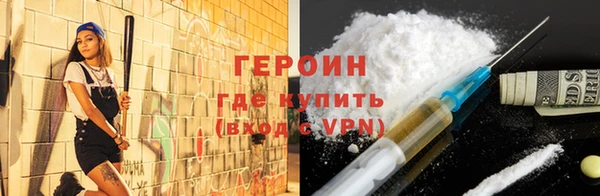 MDMA Premium VHQ Володарск