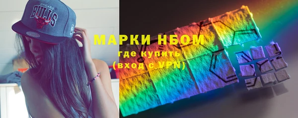 кокаин перу Лабытнанги