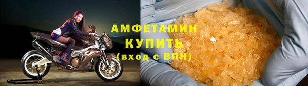 кокаин перу Лабытнанги