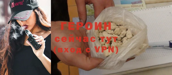 кокаин перу Лабытнанги