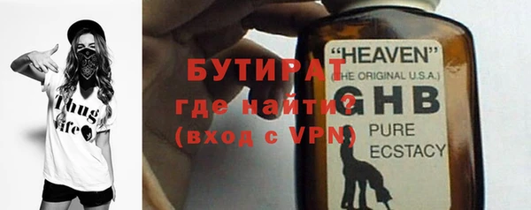 кокаин перу Лабытнанги