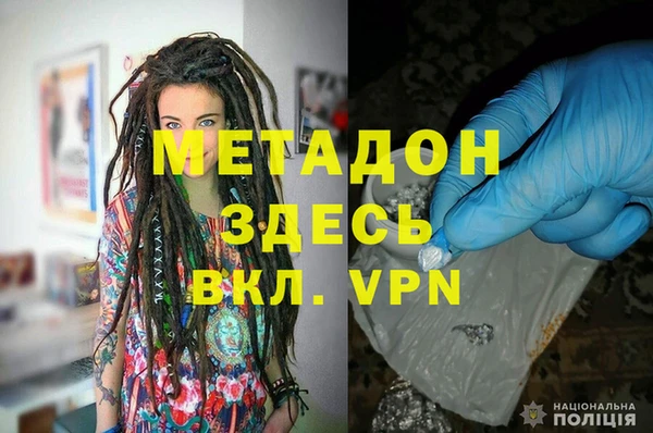 хмурый Лагань