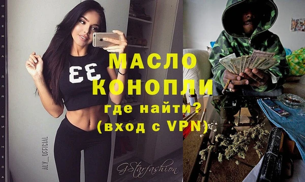 PSILOCYBIN Ладушкин