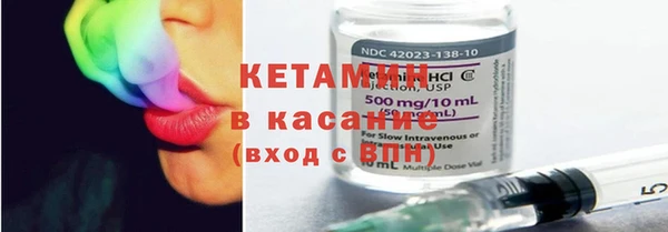 MDMA Premium VHQ Володарск