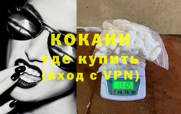 PSILOCYBIN Ладушкин