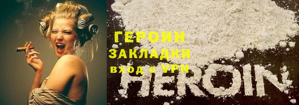mix Мурманск